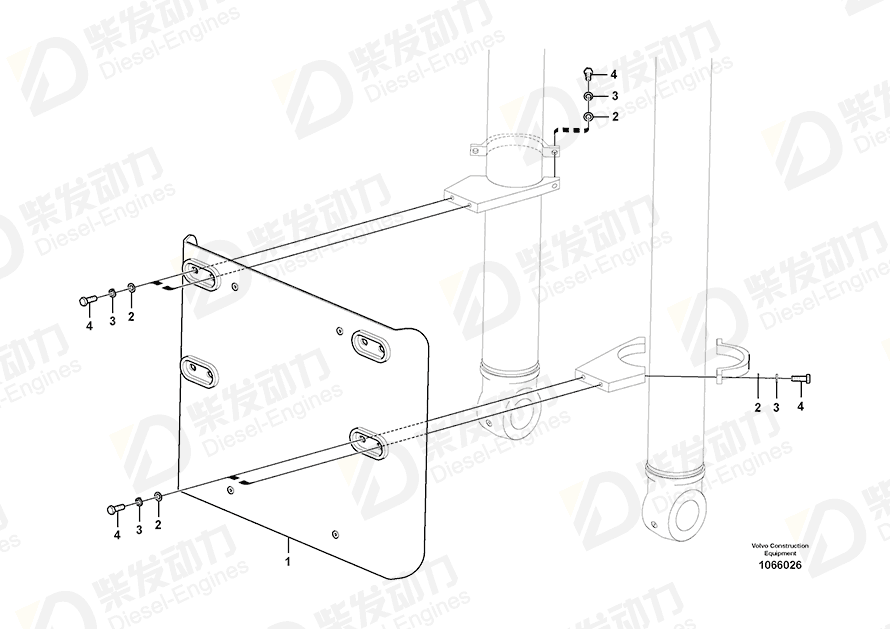 VOLVO Guard 14644386 Drawing