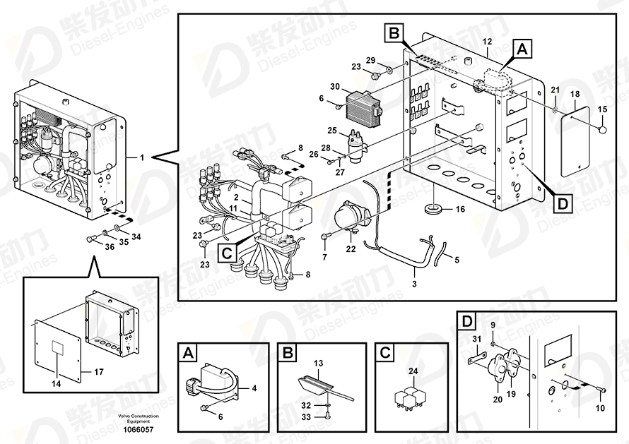 VOLVO Cover 14524228 Drawing