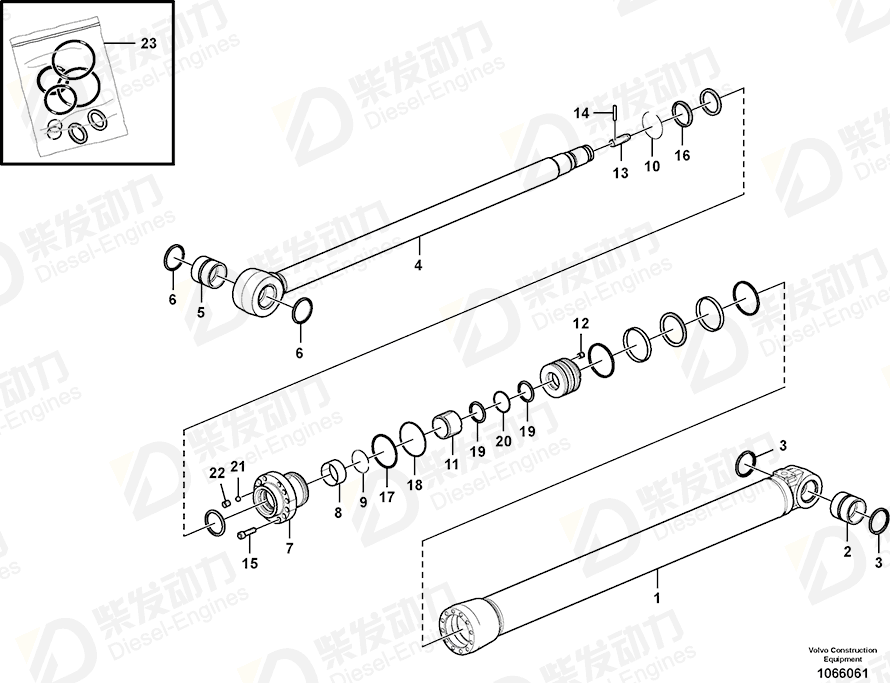 VOLVO Sealing kit 14612138 Drawing