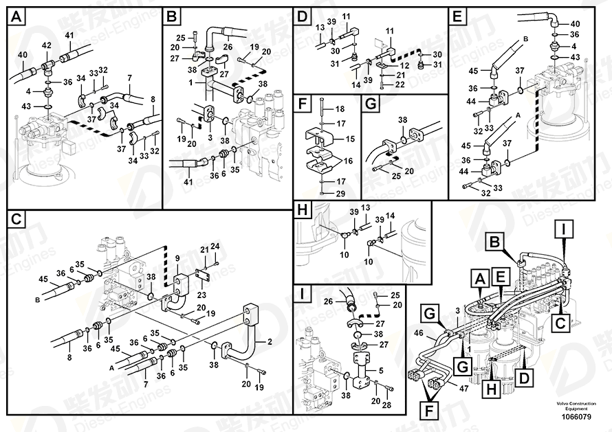 VOLVO Pipe 14524141 Drawing