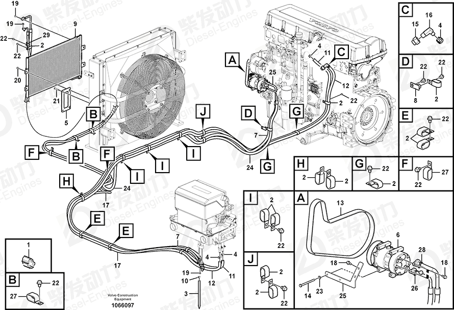 VOLVO V-ribbed belt 20451458 Drawing