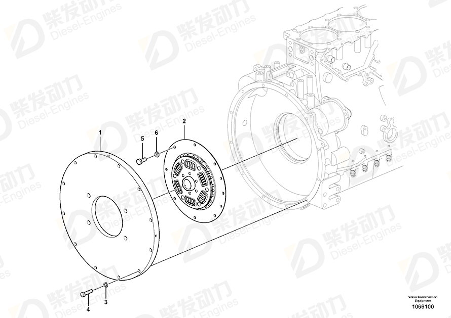 VOLVO Flange 14591192 Drawing