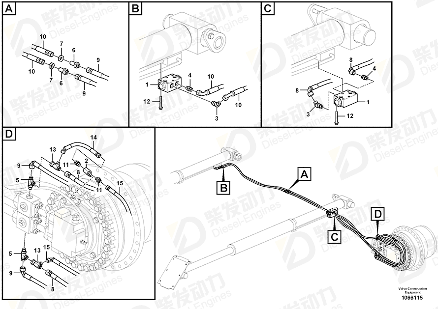 VOLVO Hose assembly 15108817 Drawing