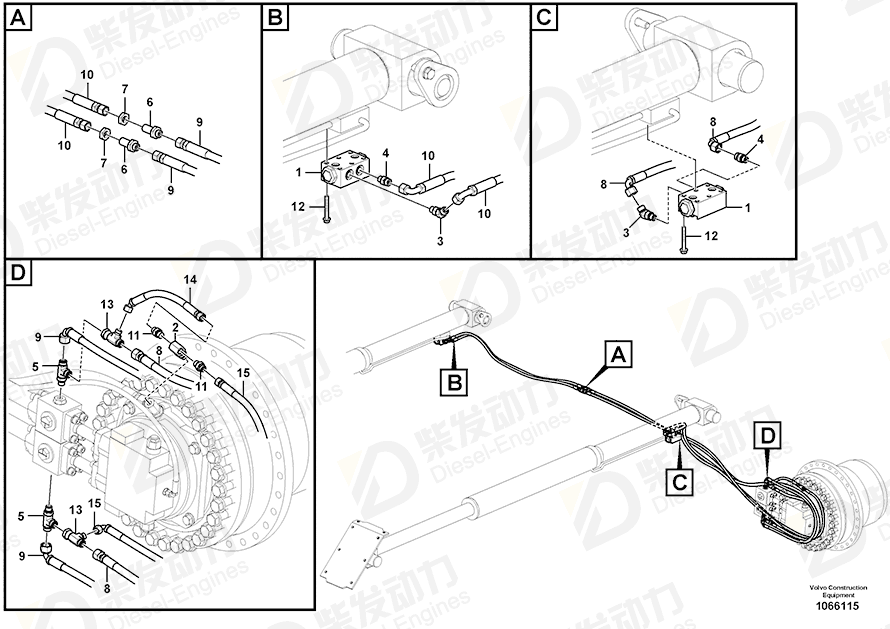VOLVO Hose assembly 15108817 Drawing VOLVO Hose assembly 15108817 Drawing