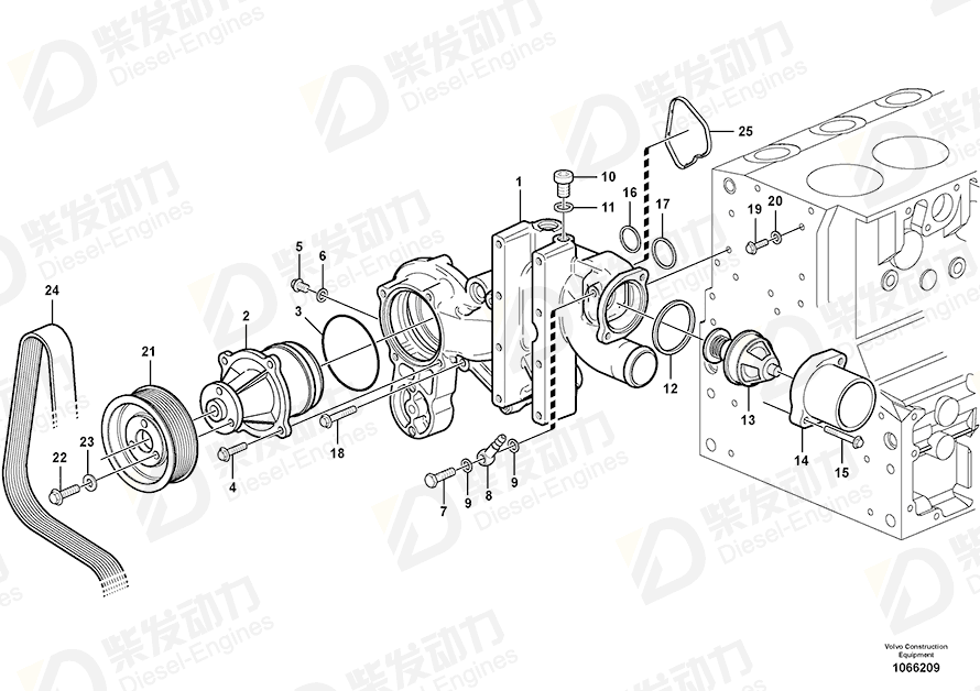 VOLVO Plug 20502245 Drawing