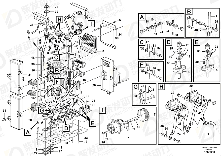 VOLVO Electronic unit 11383050 Drawing