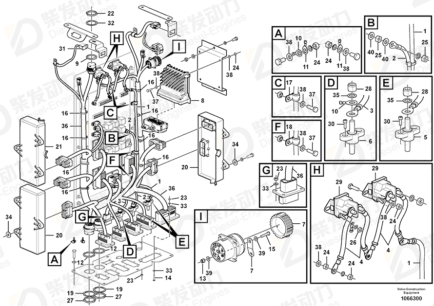 VOLVO Electronic unit 11383050 Drawing VOLVO Electronic unit 11383050 Drawing