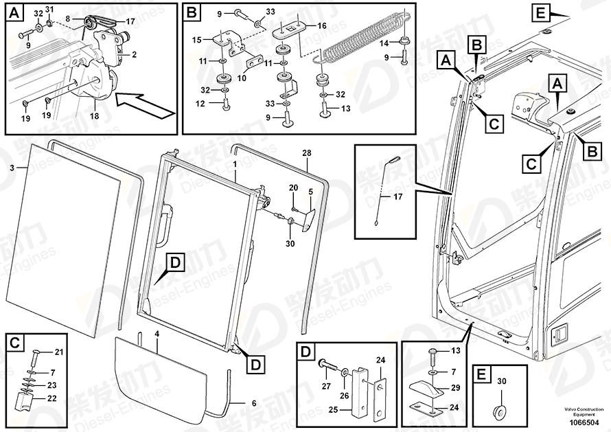 VOLVO Spacer 11204869 Drawing