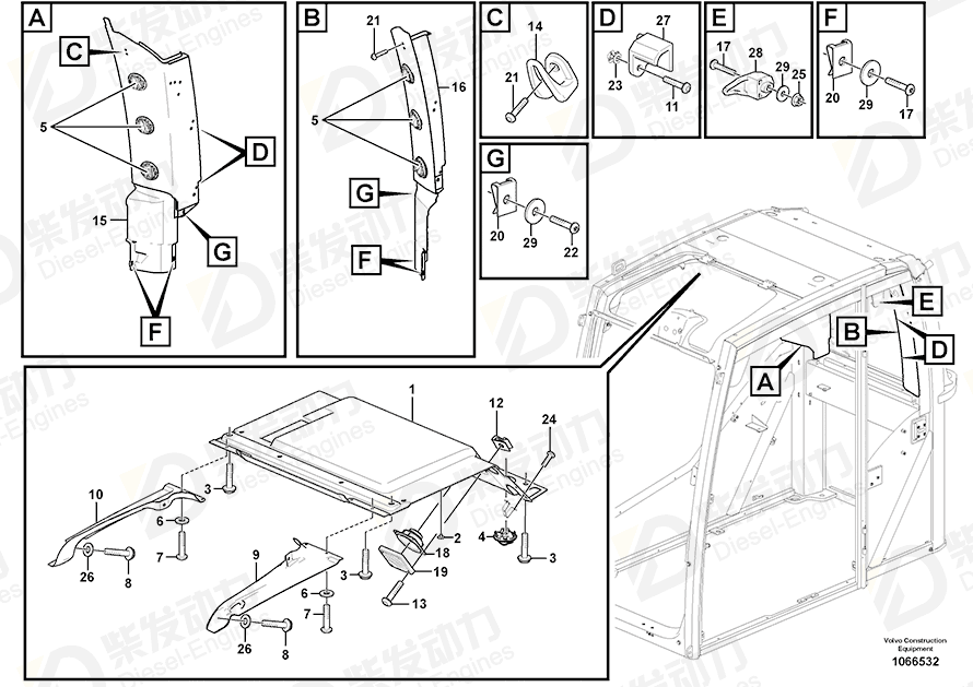 VOLVO Duct 14643787 Drawing