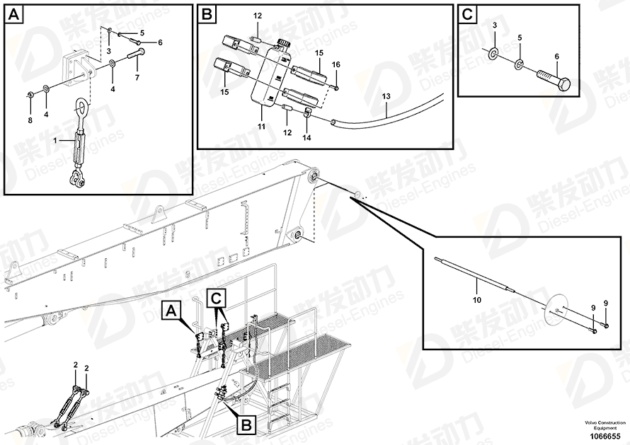 VOLVO Pipe 14601351 Drawing