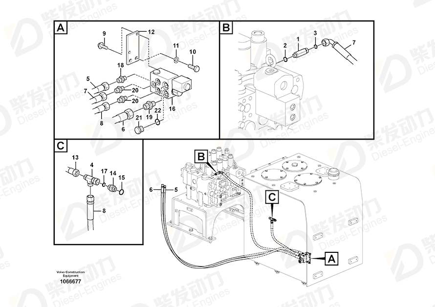 VOLVO O-RING 983505 Drawing