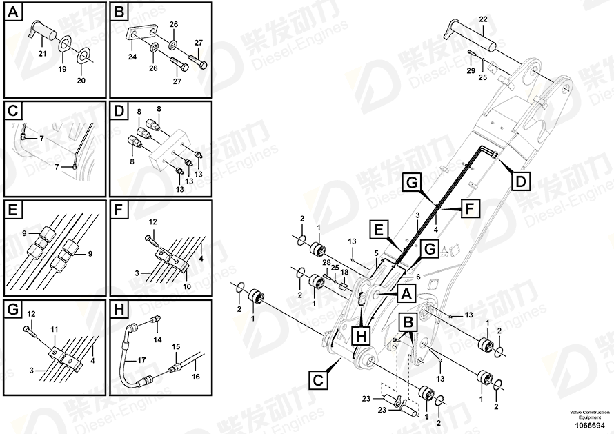 VOLVO Pipe 14586523 Drawing