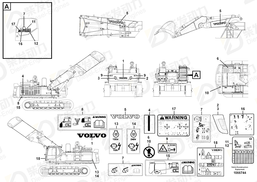 VOLVO Decal 14642752 Drawing