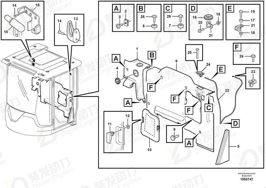 VOLVO Clamp 952623 Drawing