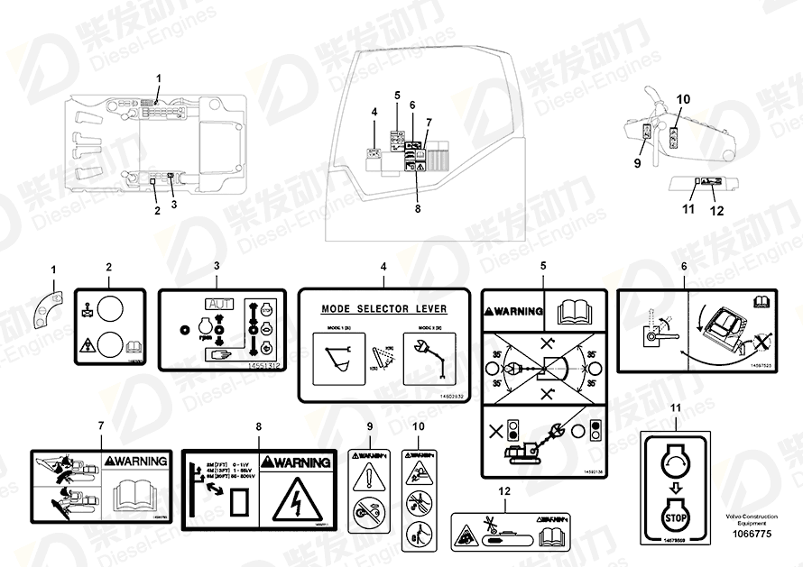 VOLVO Decal 14642767 Drawing