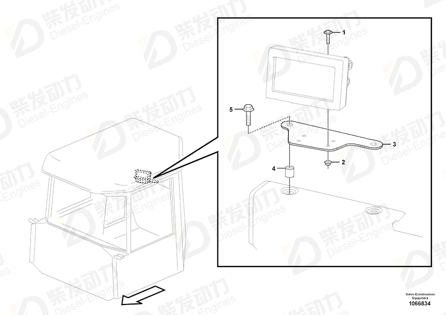 VOLVO Plate 16834680 Drawing