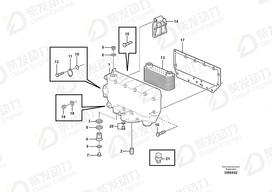 VOLVO Gasket 20405747 Drawing