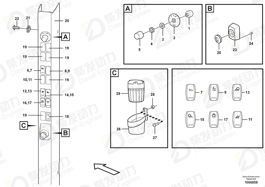 VOLVO Cover ring 11412865 Drawing