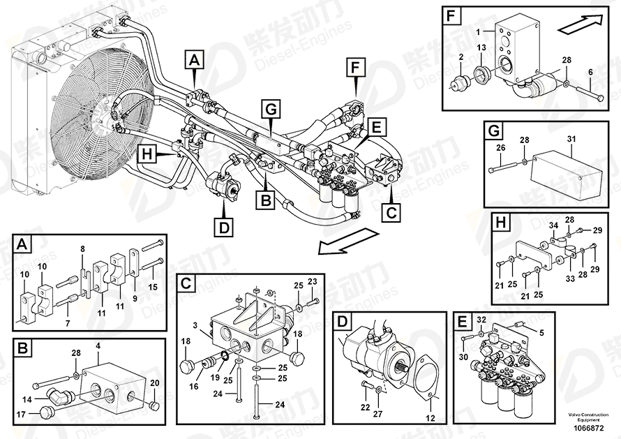 VOLVO Sealing ring 20579690 Drawing