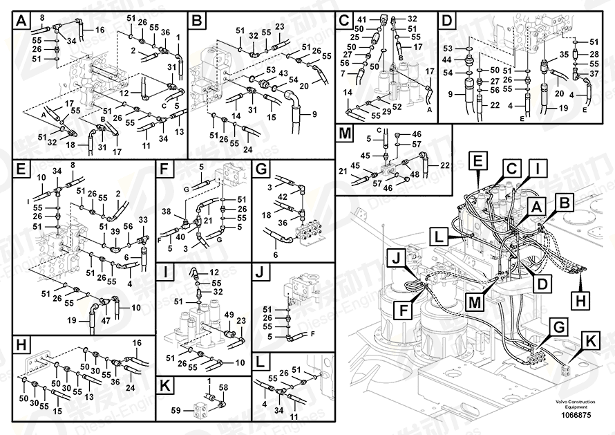 VOLVO Hose assembly 937189 Drawing