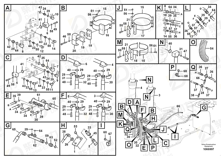 VOLVO Clamp 14586309 Drawing