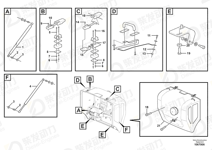 VOLVO Hexagon screw 955255 Drawing