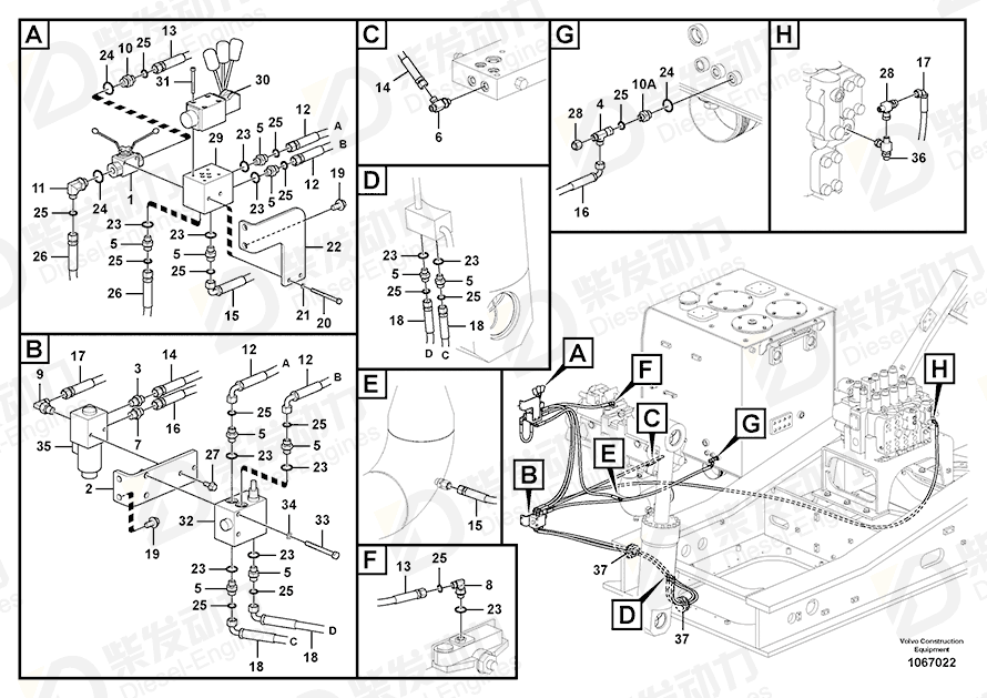 VOLVO Hose assembly 15008423 Drawing