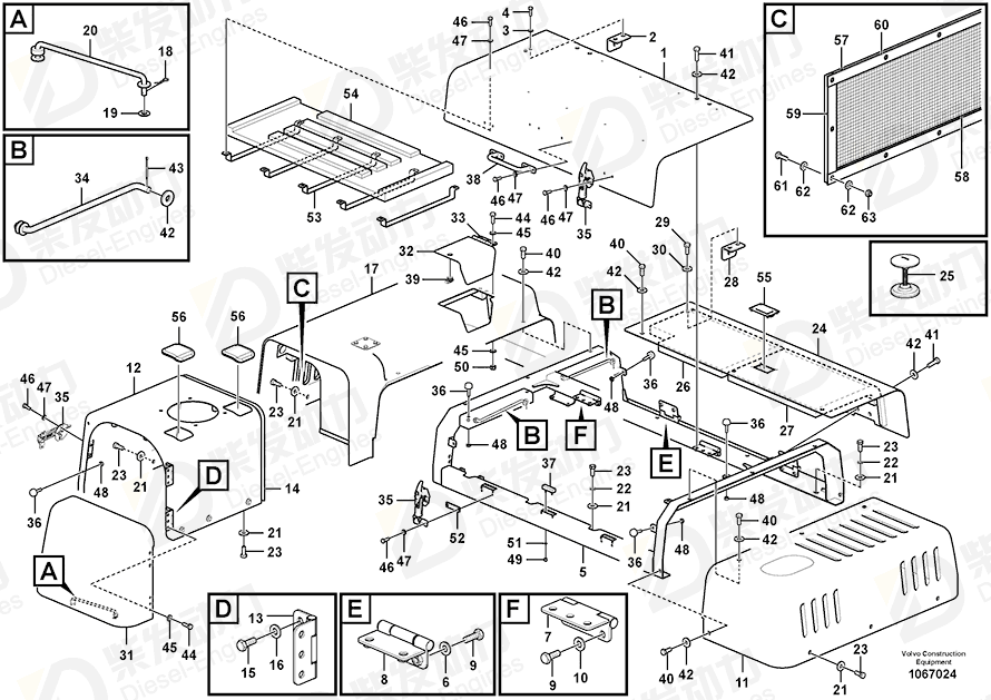 VOLVO Plate 14540156 Drawing