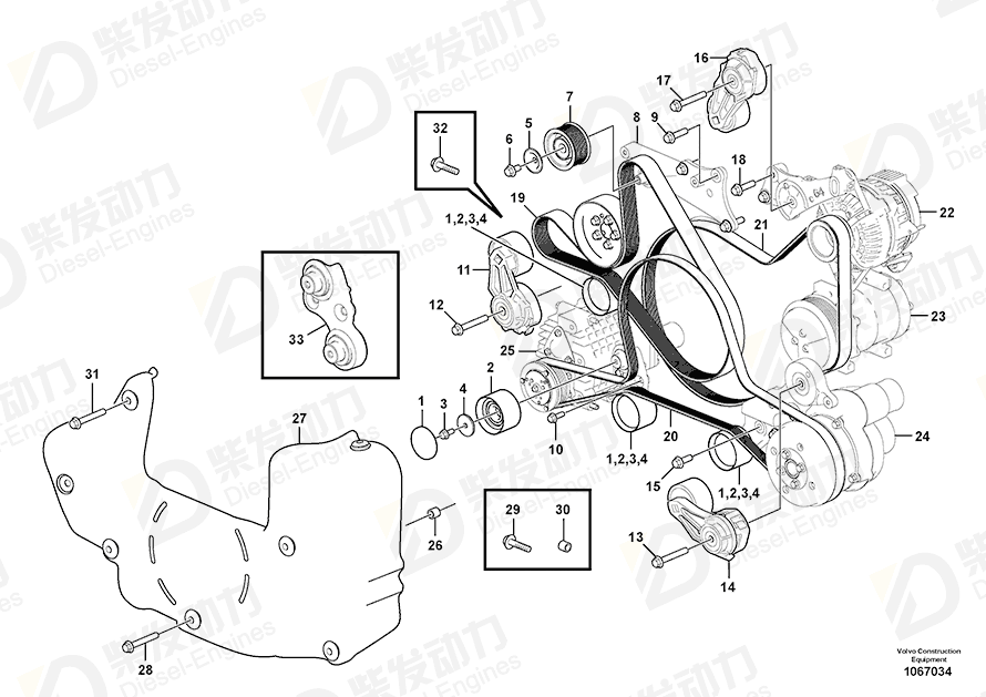 VOLVO Idler Pulley 3979746 Drawing