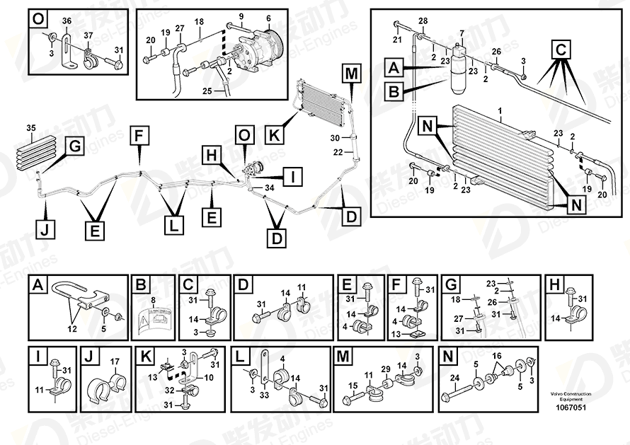 VOLVO Clamp 13949747 Drawing