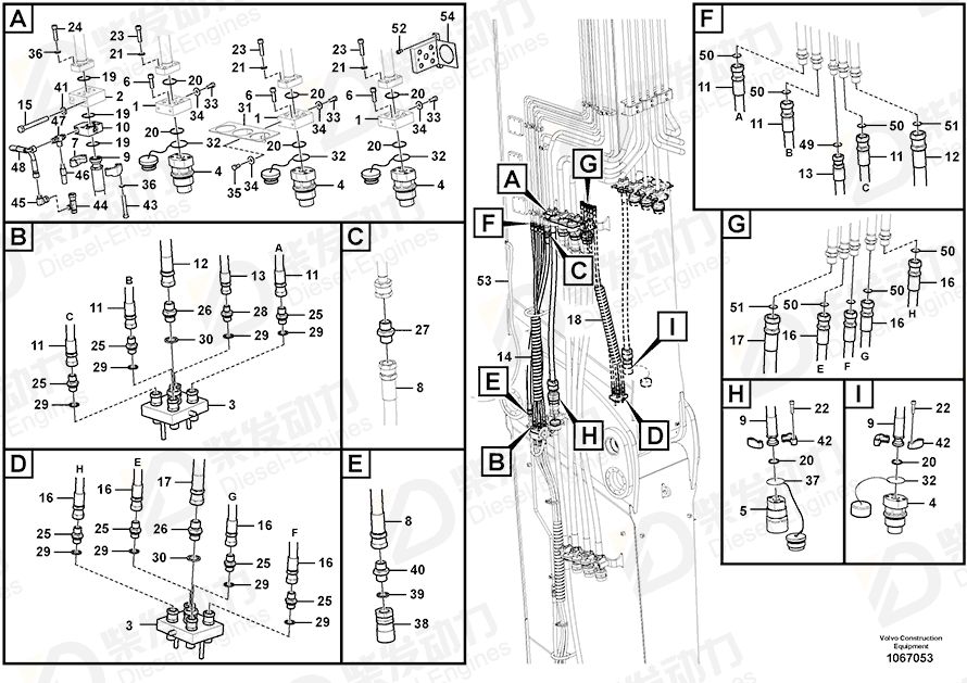 VOLVO Hose assembly 15800511 Drawing VOLVO Hose assembly 15800511 Drawing