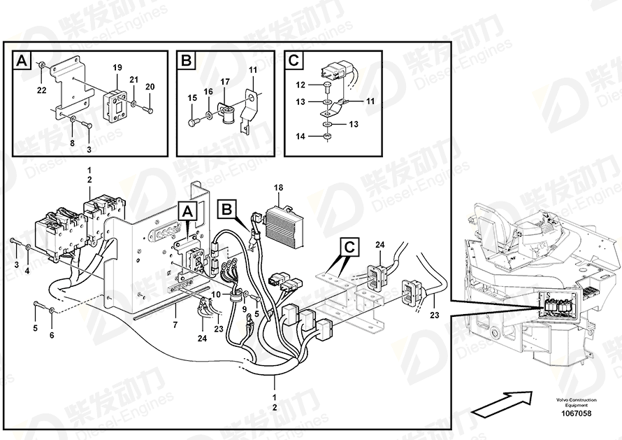 VOLVO Fuse 14603675 Drawing