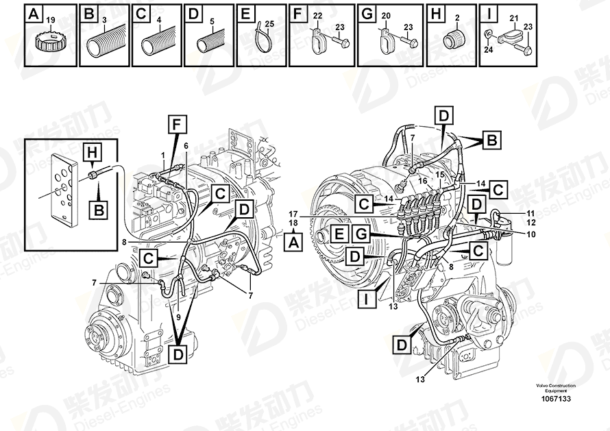 VOLVO Housing 20529267 Drawing