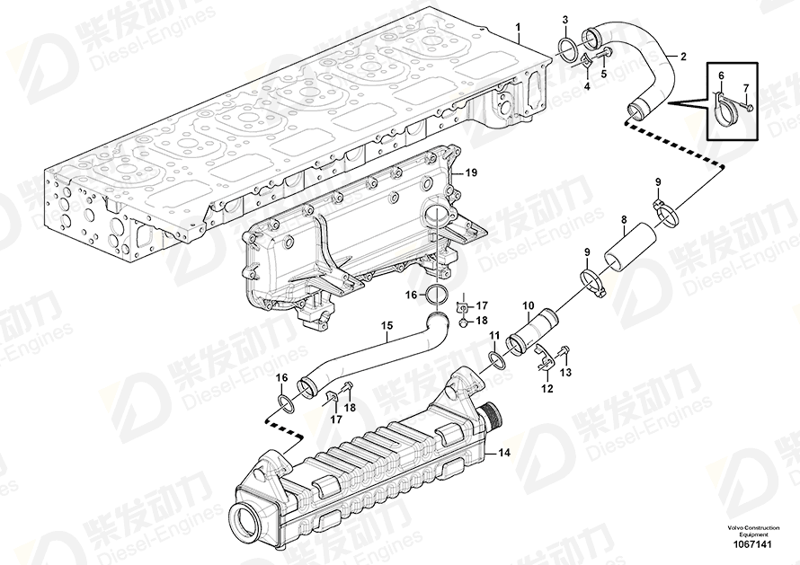 VOLVO Lock brace 20757132 Drawing