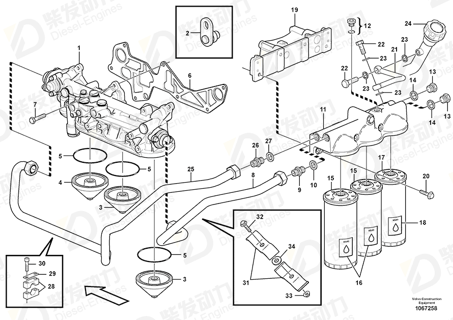 VOLVO Oil pipe 15030889 Drawing