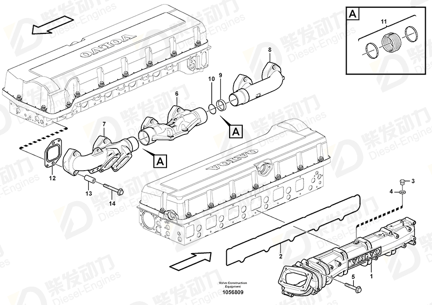 VOLVO Sealing ring 20883450 Drawing