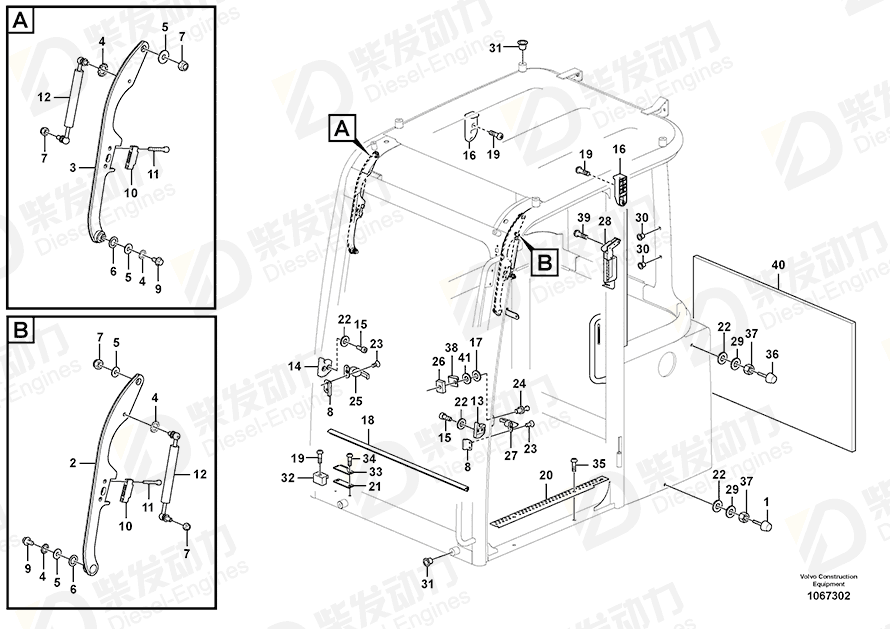 VOLVO Cross recessed screw SA9021-10604 Drawing