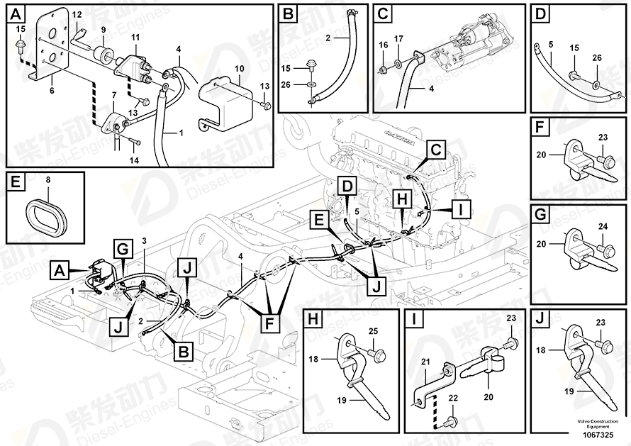 VOLVO Battery cable 14680615 Drawing VOLVO Battery cable 14680615 Drawing