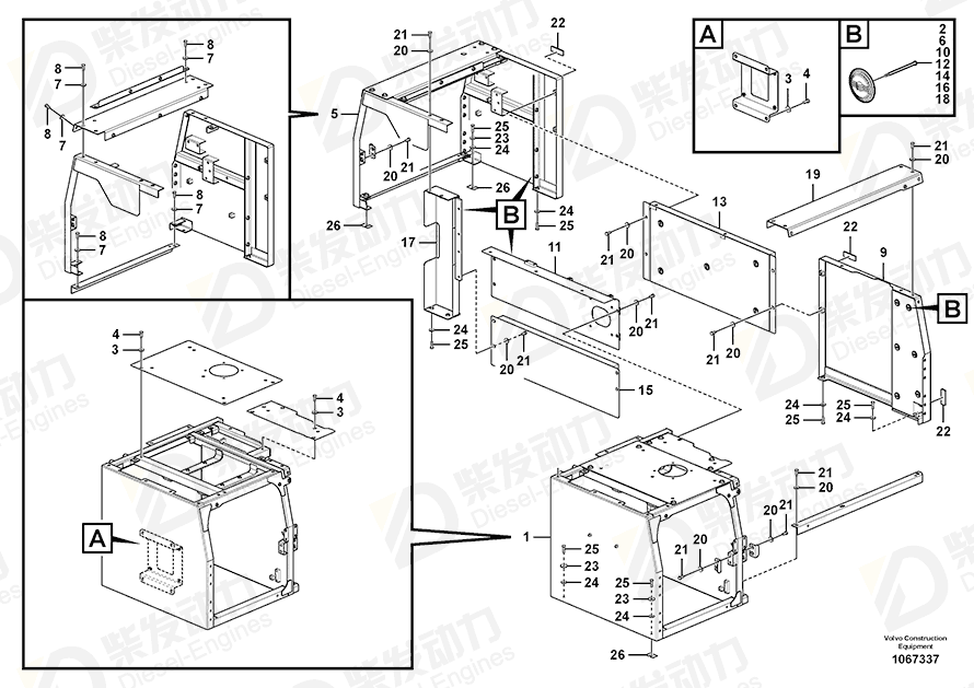 VOLVO Sponge 14518031 Drawing