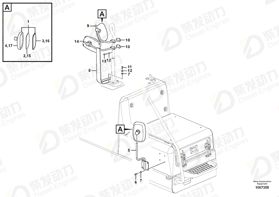 VOLVO Cover 14644661 Drawing