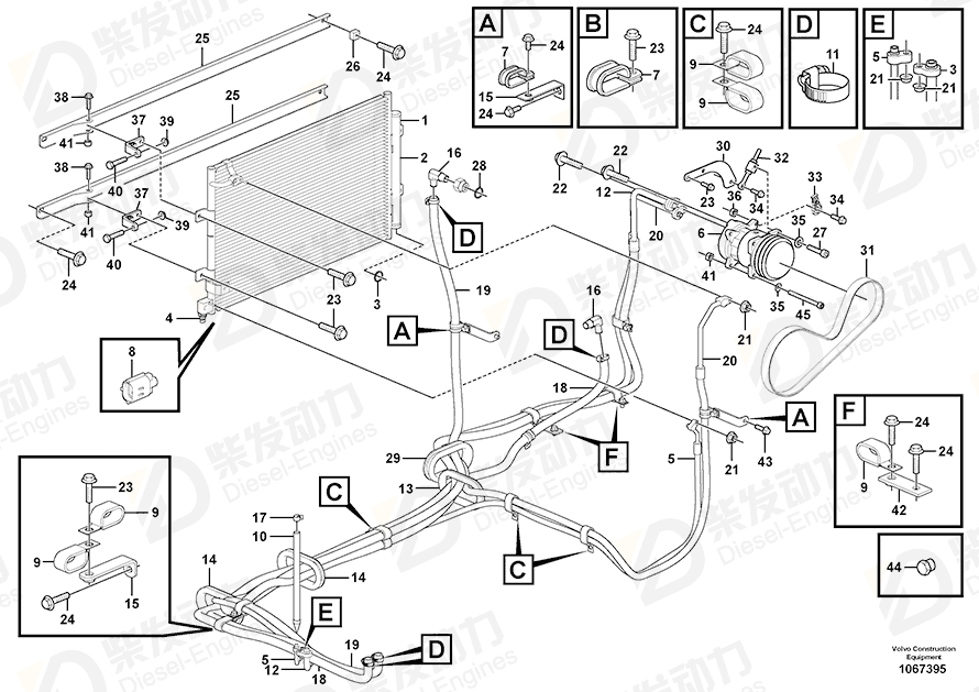 VOLVO Lock nut 981314 Drawing