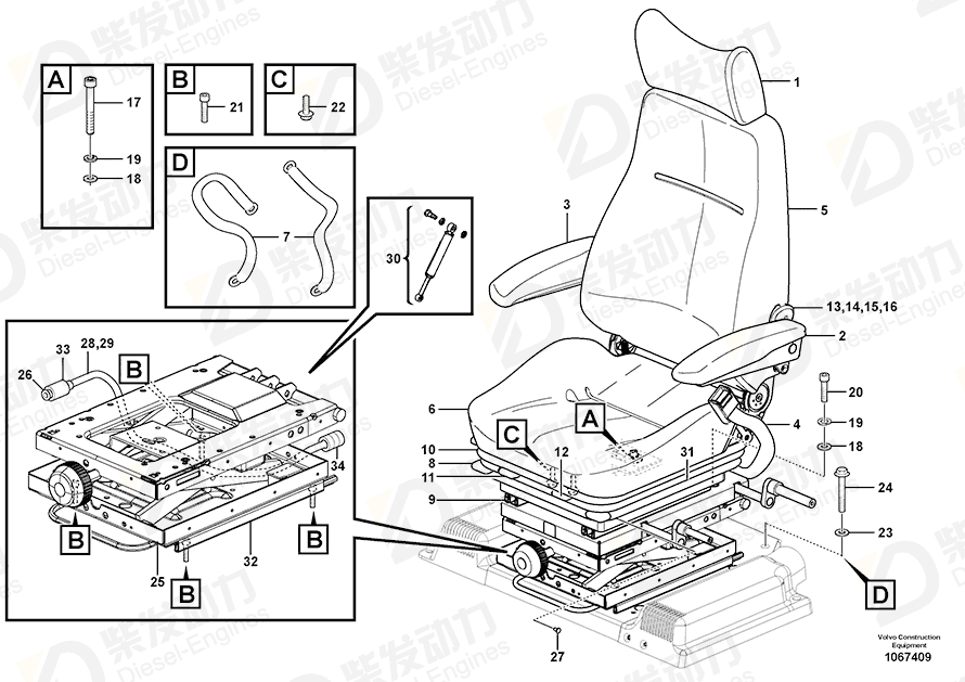 VOLVO Cover 14513755 Drawing