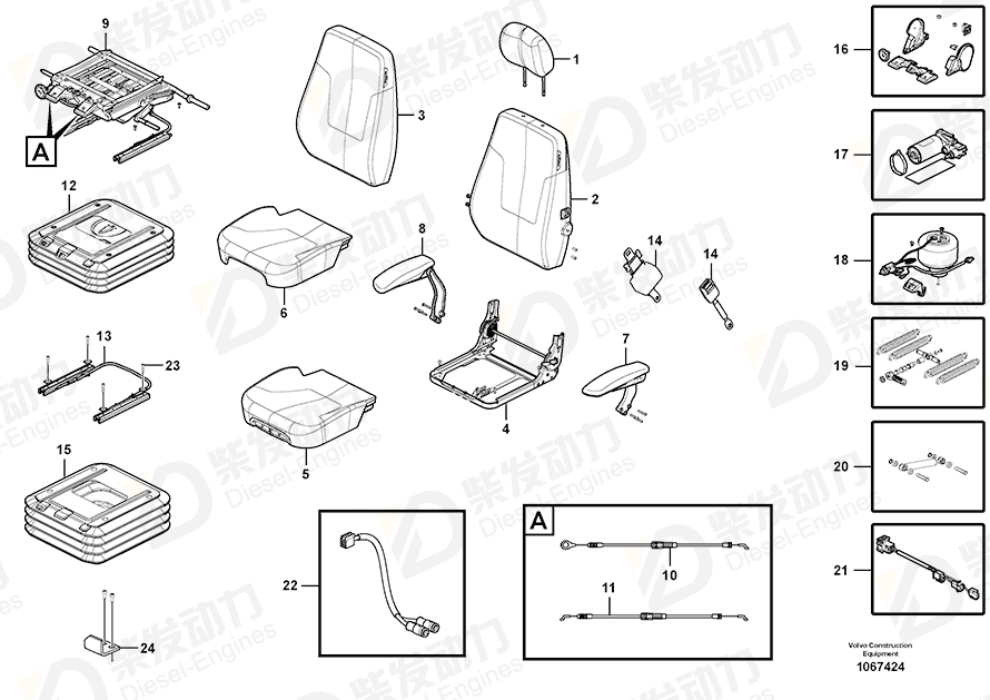 VOLVO Cable harness 14626116 Drawing VOLVO Cable harness 14626116 Drawing