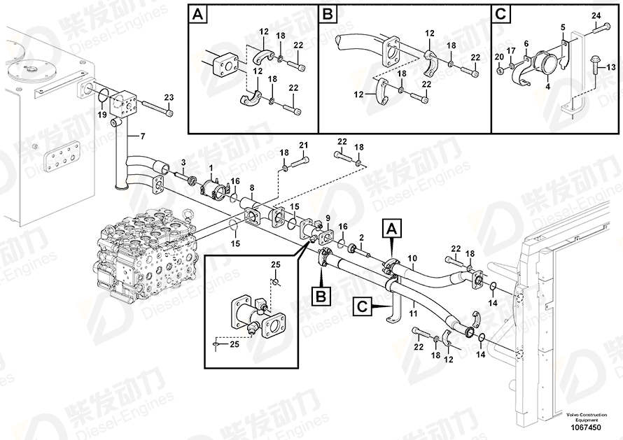 VOLVO O-ring 990743 Drawing