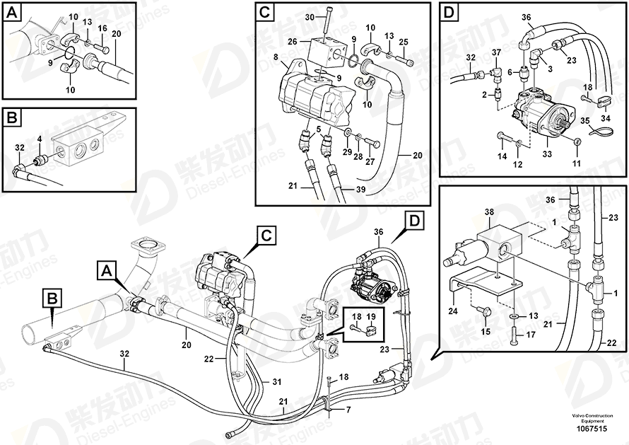VOLVO Hose assembly 15000792 Drawing