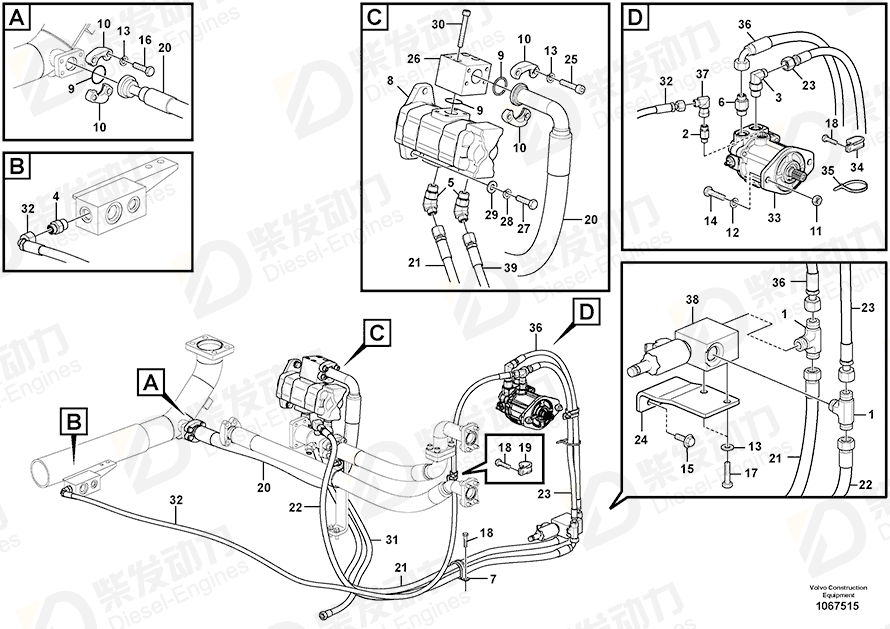 VOLVO Hose assembly 15000792 Drawing VOLVO Hose assembly 15000792 Drawing