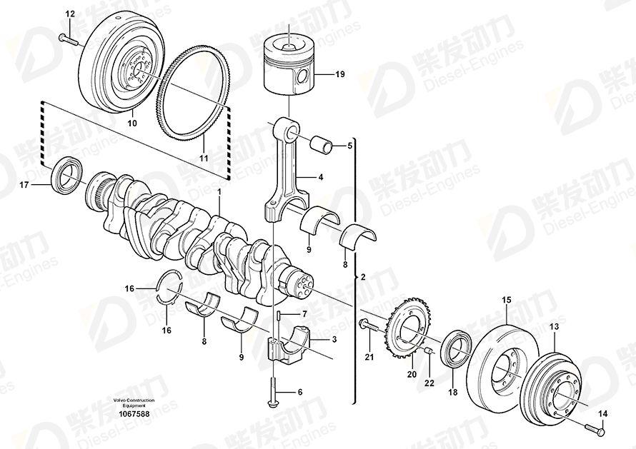 VOLVO Hexagon screw 20450849 Drawing