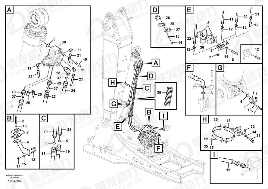 VOLVO O-ring 993325 Drawing