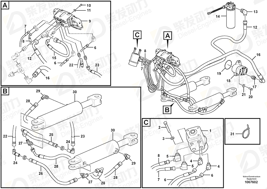 VOLVO Hose assembly 15035933 Drawing