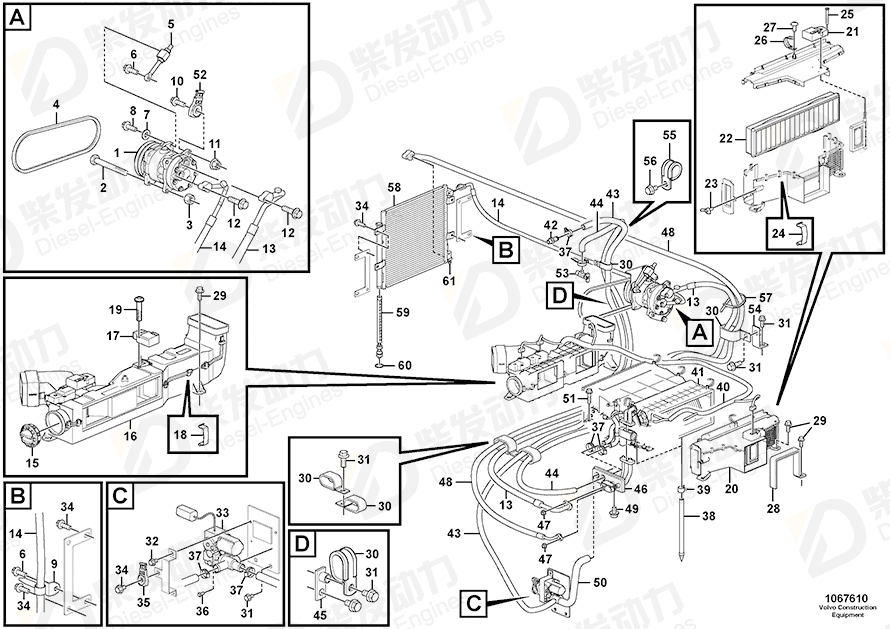 VOLVO Hose 14880703 Drawing